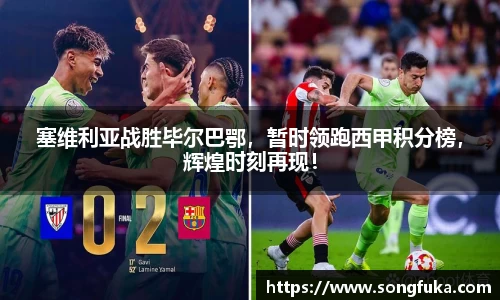 k1体育十年品牌值得信赖