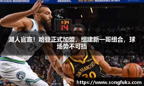 k1体育十年品牌值得信赖