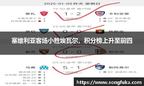 k1体育-十年品牌