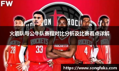 k1体育-十年品牌