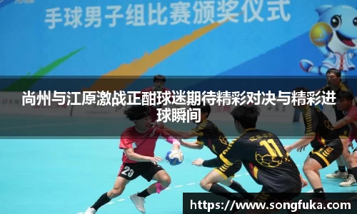 k1体育-十年品牌