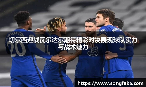 k1体育十年品牌值得信赖