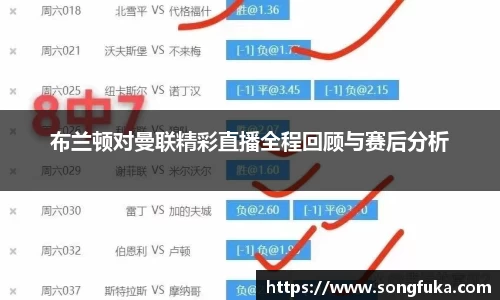 k1体育十年品牌值得信赖