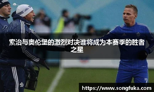 k1体育-十年品牌