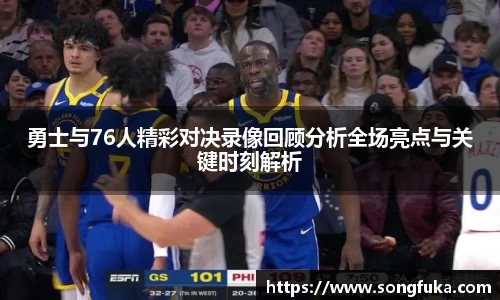 k1体育十年品牌值得信赖