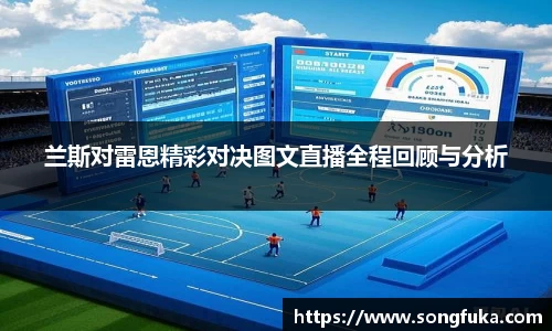 k1体育十年品牌值得信赖