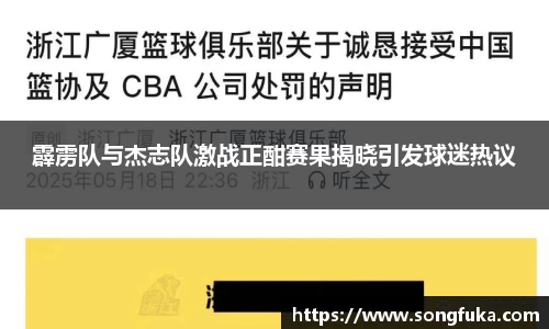 k1体育-十年品牌