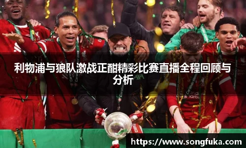 k1体育-十年品牌