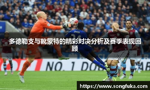 k1体育十年品牌值得信赖