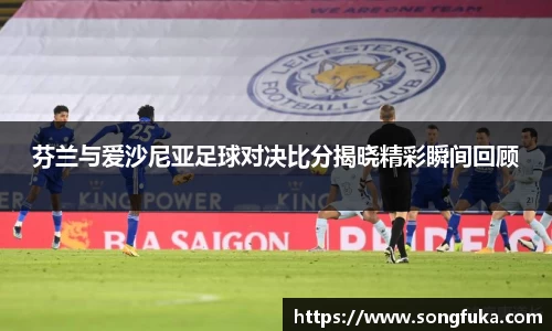 k1体育十年品牌值得信赖