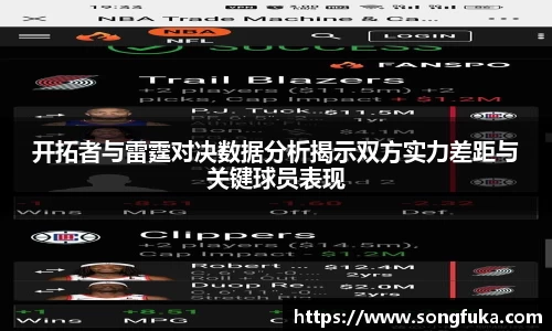 k1体育-十年品牌