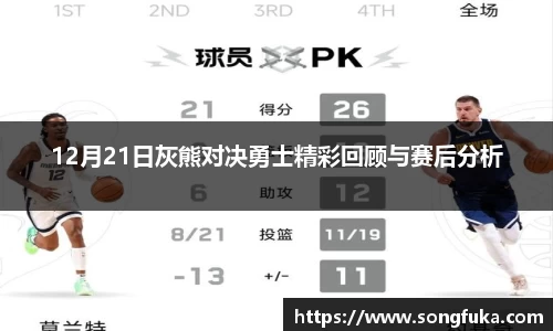 k1体育-十年品牌