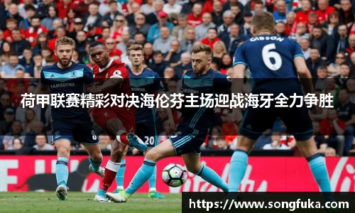 k1体育-十年品牌