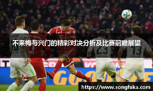 k1体育-十年品牌