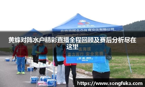 k1体育-十年品牌