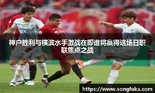 k1体育十年品牌值得信赖