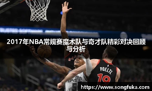 k1体育-十年品牌