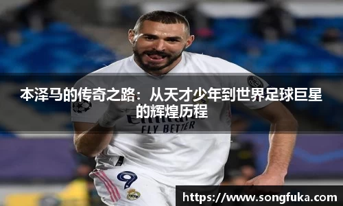 k1体育-十年品牌