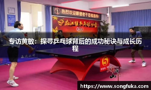 k1体育十年品牌值得信赖