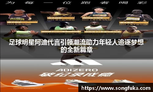 k1体育-十年品牌