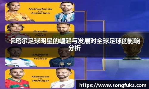 k1体育-十年品牌