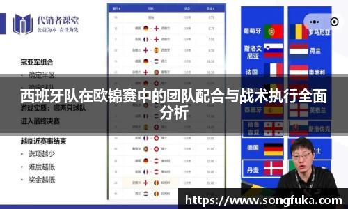 k1体育十年品牌值得信赖