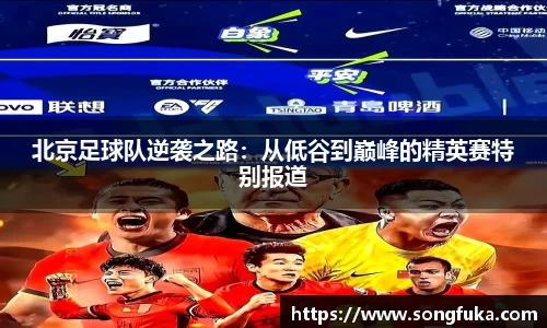 k1体育十年品牌值得信赖