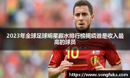 k1体育十年品牌值得信赖