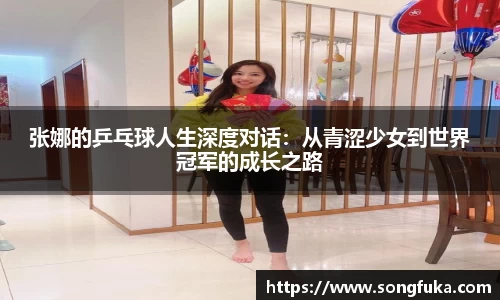 k1体育-十年品牌