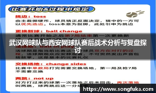 k1体育十年品牌值得信赖