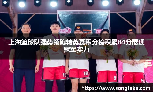 k1体育-十年品牌