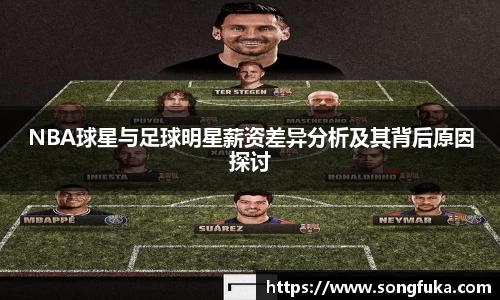 k1体育-十年品牌