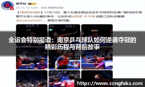 k1体育官网