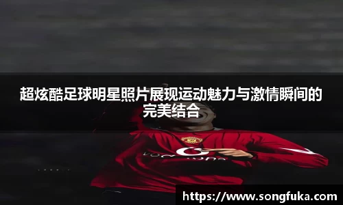 k1体育官网