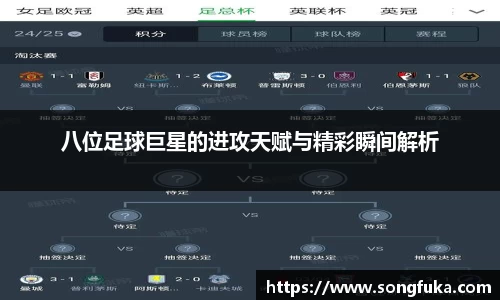 k1体育-十年品牌