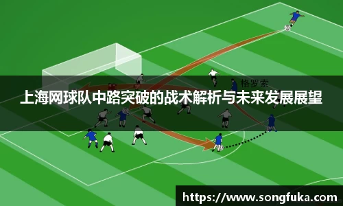 k1体育-十年品牌