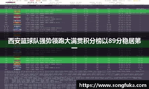 k1体育-十年品牌