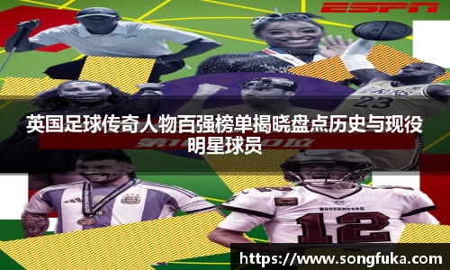 k1体育十年品牌值得信赖